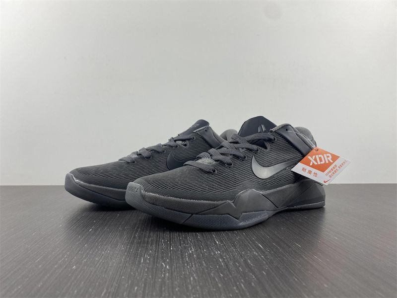 Kobe 7 Black Mamba Collection Fade to Black  869460-442