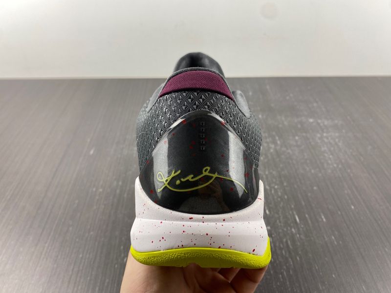 Kobe 5 Protro Chaos  CD4991-100