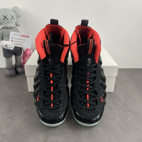 Air Foamposite Pro Yeezy  616750-001