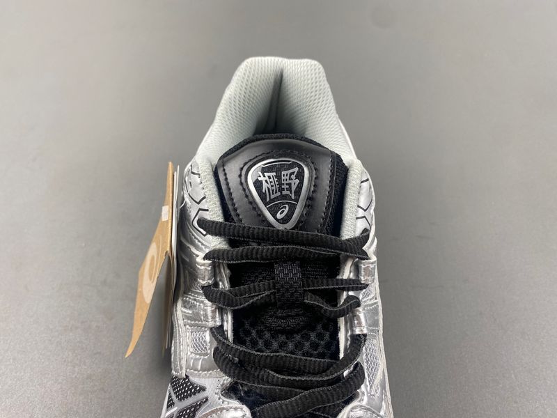 ASICS Gel-Kayano Legacy Pure Silver  1203A325-020