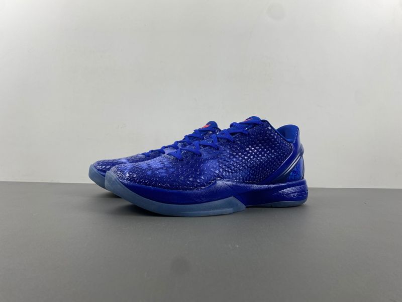 Kobe 6 ASG East LA  448693-400
