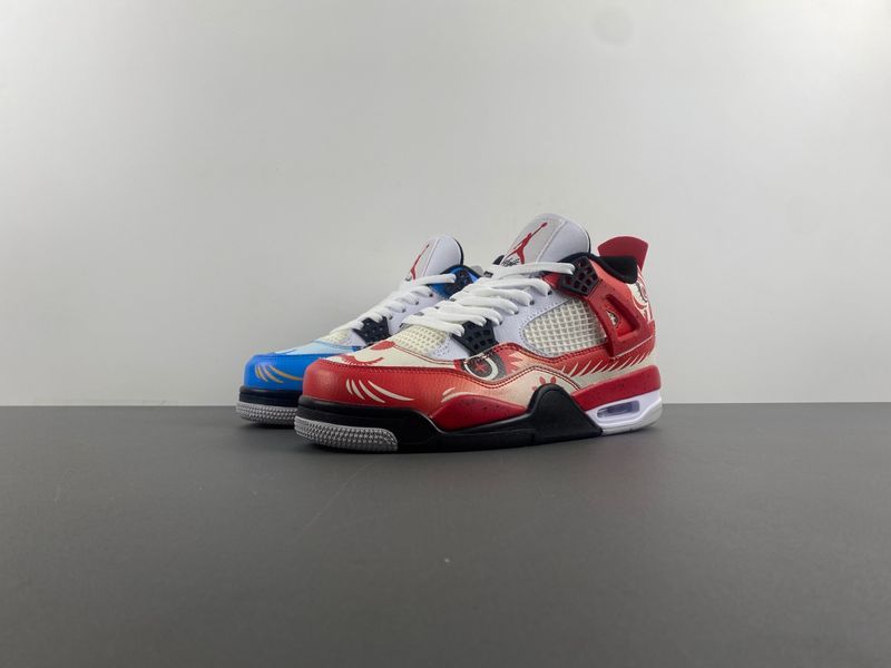 Air Jordan 4 Retro What The DH6927-161