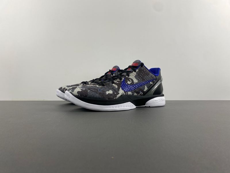 Kobe 6 Urban Camo 429659-901