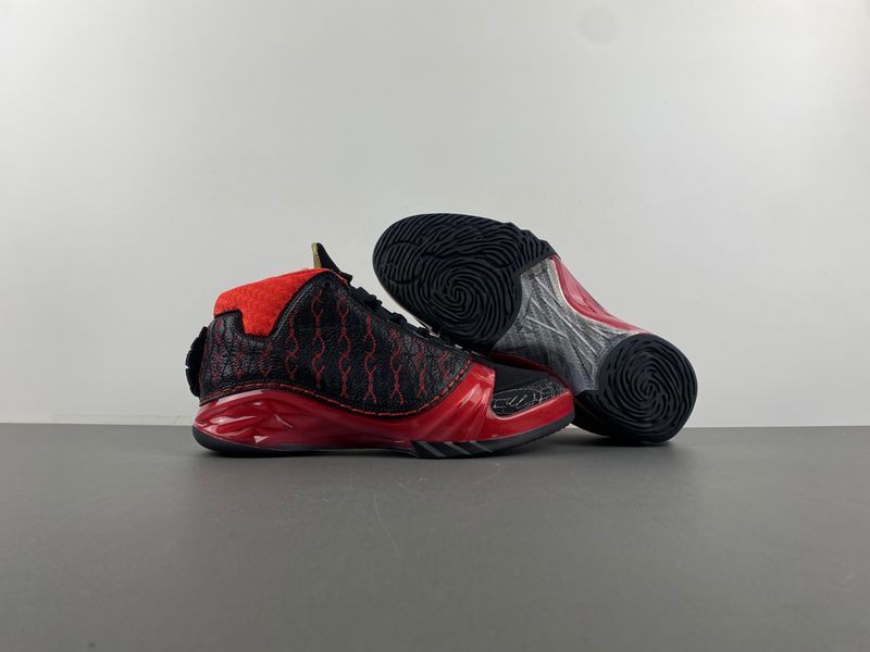 Air Jordan 23 Finale 318474-061