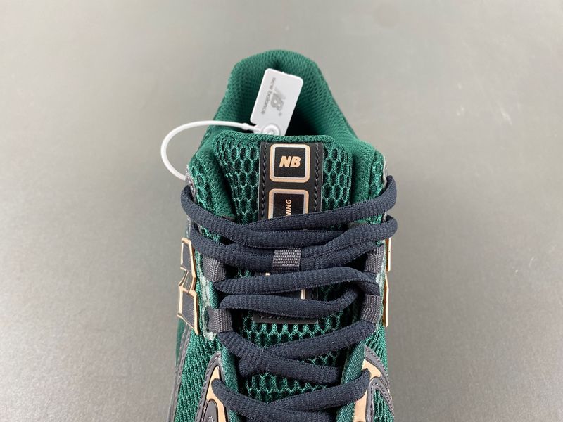 New Balance 1906R Zalando Trail Mix Green M1906RZM