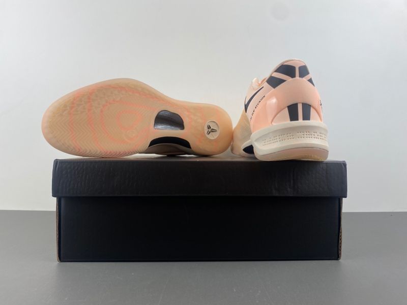 Kobe 8 Protro EYBL Academy PE HQ3138-800