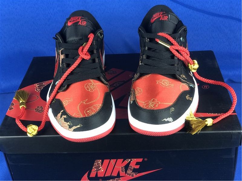 Air Jordan 1 Low