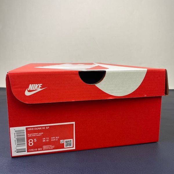 Nike SB Dunk High