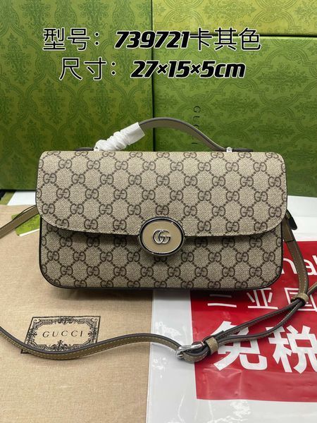 G*ucci Crossbody bag Top Quality HT 20231012-4 27*15*5 cm