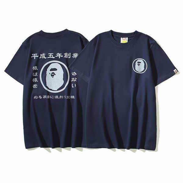 B*ape T-shirt Top Quality Qiqi 20240720-11
