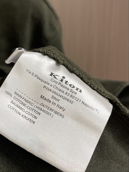 K*iton Jacket Top Quality D17 20240821-12
