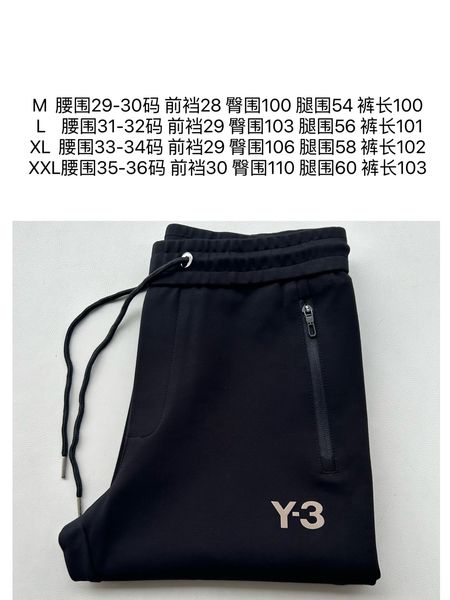Y*ves S*aint L*aurent   Pants Top Quality D17 20240821-39