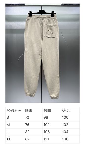 B*URBERRY  Pants Quality D17 20240821-43
