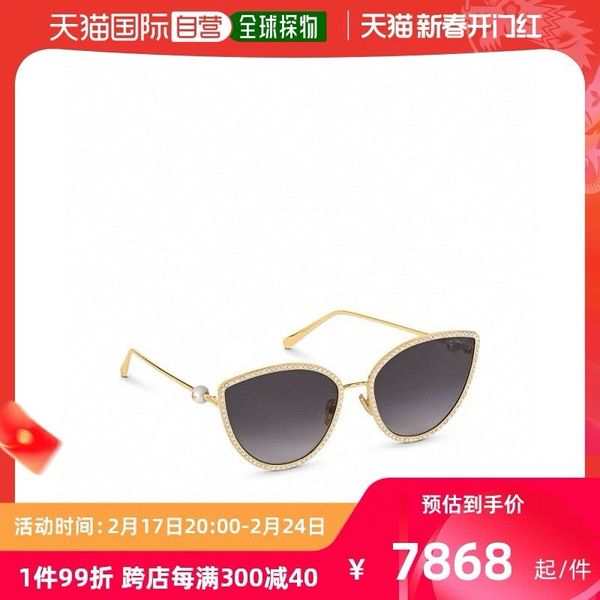 L*ouis V*uitton Glasses Top XX  20250113-6