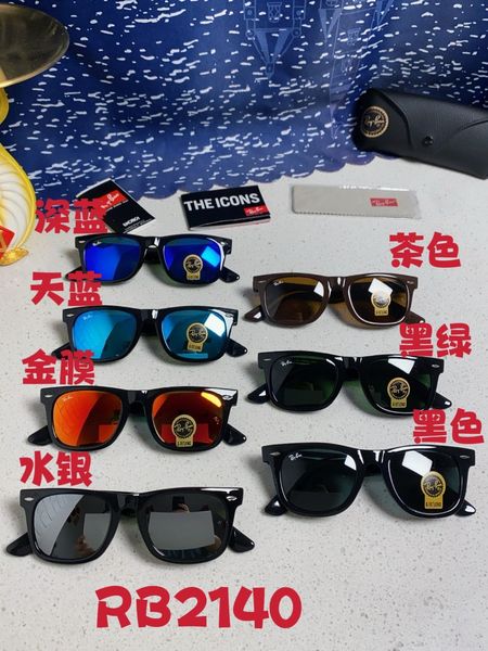 R*ayban Glasses Top XX 20250402-39