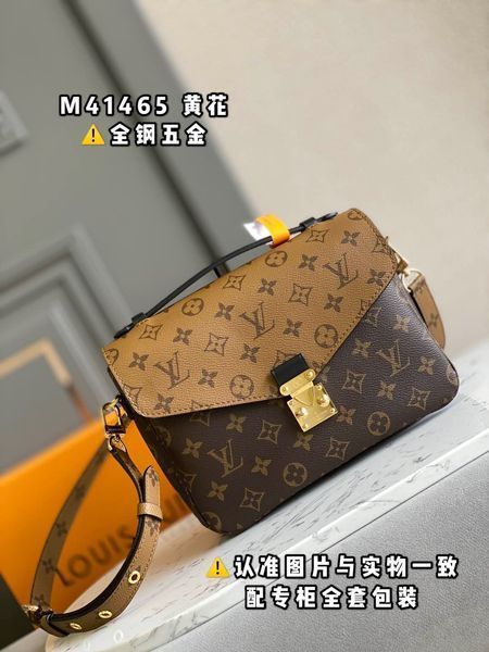 L*ouis V*uitton Bag Top Quality 25*19*9cm