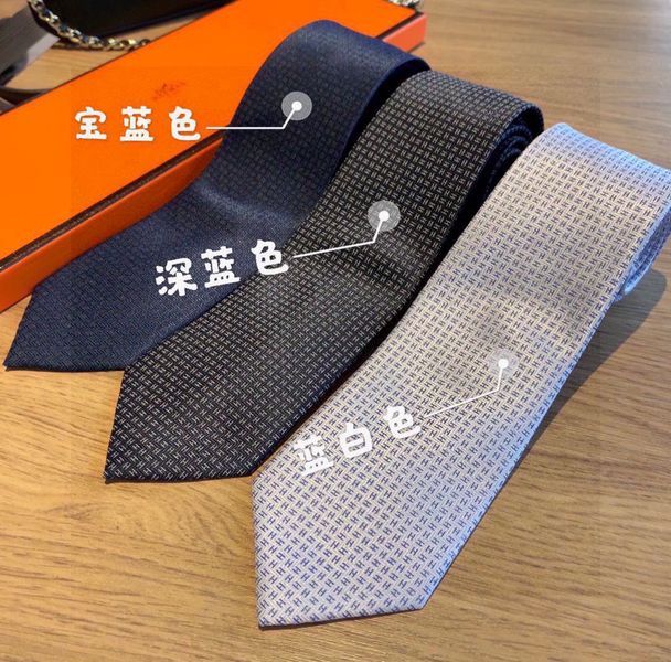 Necktie