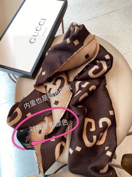 Scarf 45*170cm