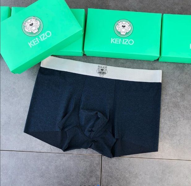 Underpants Top 3 Pieces